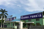 羅漢松門業(yè)品牌如何 門界常青藤值得你信賴