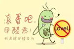 森潤(rùn)木門(mén)為你解憂 輕松與甲醛說(shuō)再見(jiàn)
