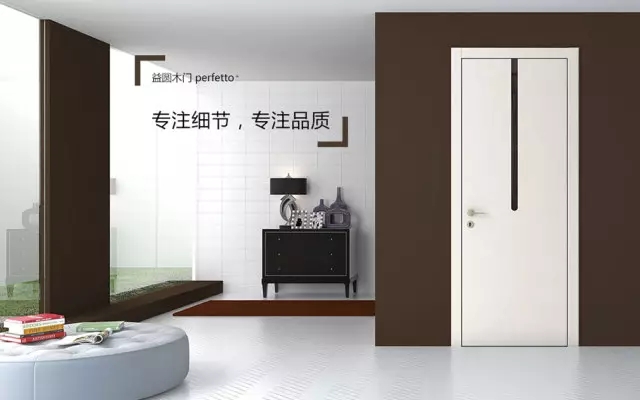 益圓木門極簡主義風(fēng)格 時間變換經(jīng)典不褪色
