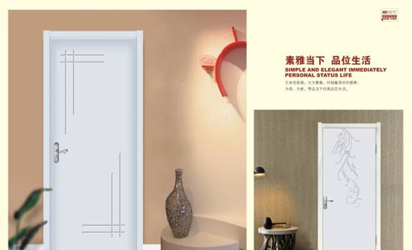 雙虎木門(mén)品牌實(shí)力 好品質(zhì)締造高質(zhì)量居家生活