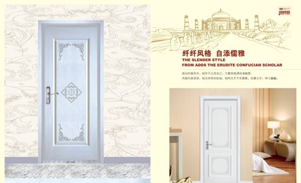 雙虎木門(mén)品牌實(shí)力 好品質(zhì)締造高質(zhì)量居家生活