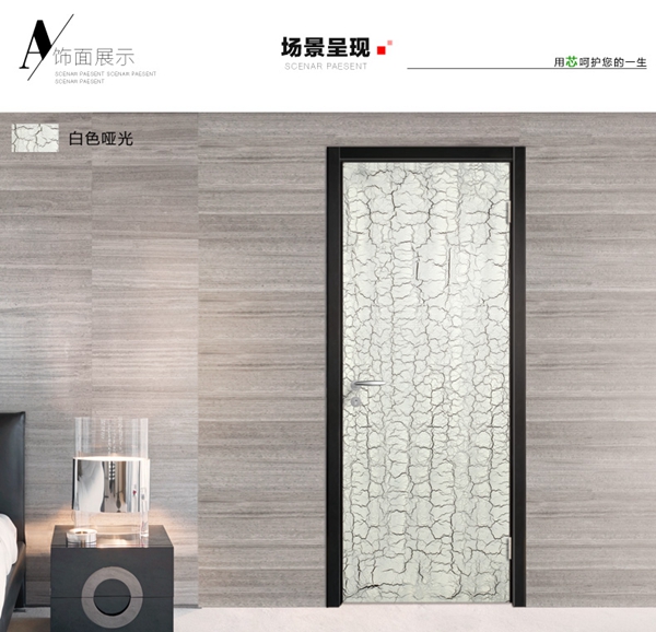 千川木門發(fā)展迅速 打造現(xiàn)代簡約復合實木門