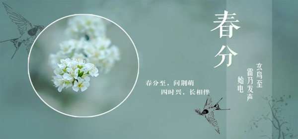 海心木門衣柜：共同戰(zhàn)“疫”共克時艱  執(zhí)著守護靜待春暖花開