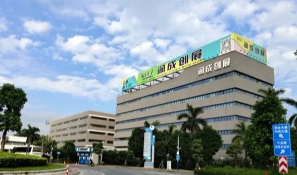 潤(rùn)成創(chuàng)展木門(mén)：全力以“復(fù)”，共戰(zhàn)疫情