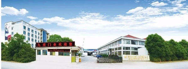 九重防盜門(mén)以匠心級(jí)的守護(hù)，給您一個(gè)安心的家