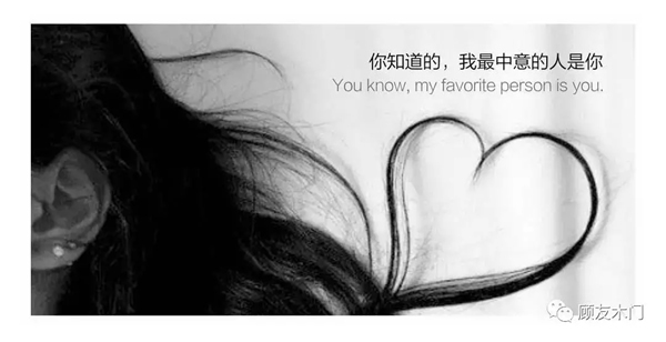 顧友木門：疫情過后，家裝復(fù)蘇要邁過幾道坎？