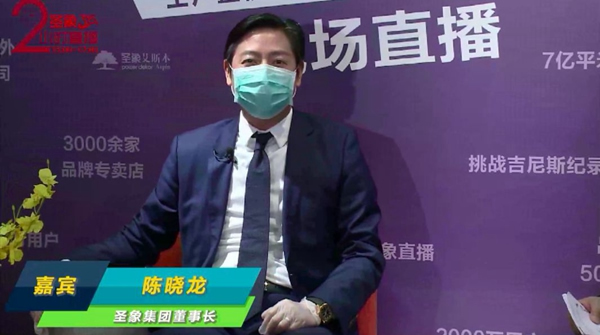 圣象315為消費者構(gòu)筑“足不出戶”的品質(zhì)生活