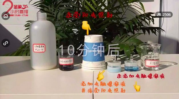 圣象315為消費者構(gòu)筑“足不出戶”的品質(zhì)生活