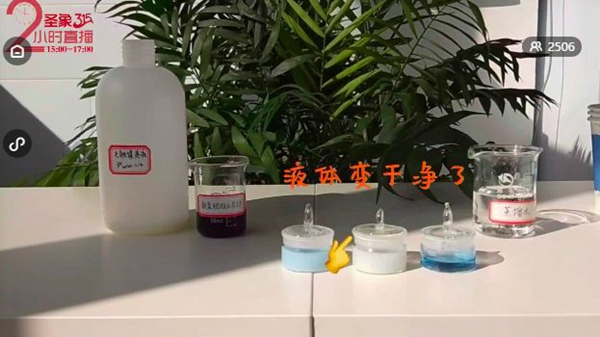 圣象315為消費者構(gòu)筑“足不出戶”的品質(zhì)生活