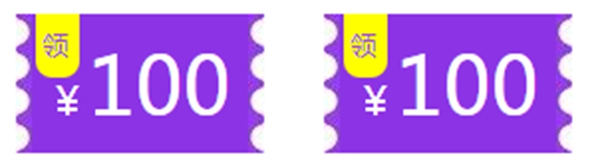 鑫迪木門春季家裝節(jié)3月30日晚19:00點準(zhǔn)時開啟