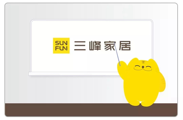三峰家居新晉團(tuán)寵，給大家?guī)g樂(lè)