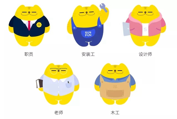 三峰家居新晉團(tuán)寵，給大家?guī)g樂(lè)