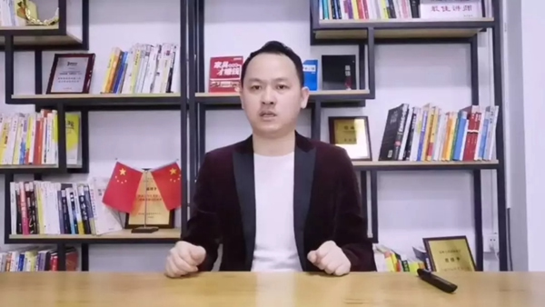 川田木門(mén)：3月25日第二次直播培訓(xùn) 針對(duì)全國(guó)經(jīng)銷(xiāo)商在疫情階段成長(zhǎng)賦能終端