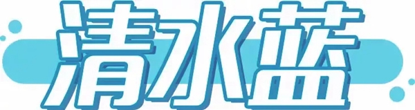 新趨勢(shì) 新潮流丨展辰新材2020家具涂裝流行色彩運(yùn)用攻略