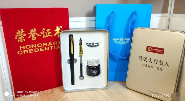 大自然家居：敢作敢為敢擔(dān)當(dāng)，就是“最美大自然人”