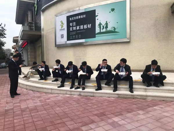 兔寶寶線上直播環(huán)保行活動完美收官