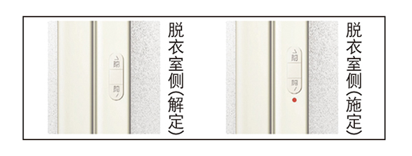 新品上市｜驪住浴室中折門，開啟全新沐浴體驗(yàn)!