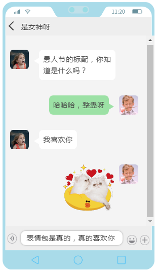 豪邁木門：為愛行動，從挑選一扇靜音木門開始！