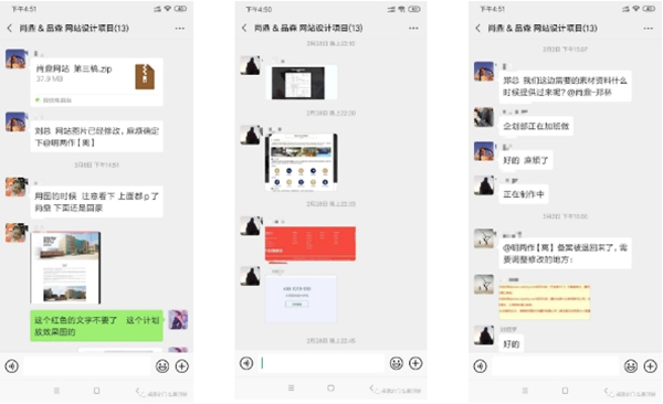 尚鼎木門官方網(wǎng)站全新升級 標志著品牌發(fā)展邁入新臺階