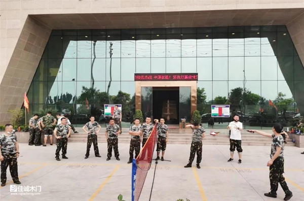 佳誠(chéng)木門銷售部積極開(kāi)展文體活動(dòng) 創(chuàng)造健康活潑的工作氛圍