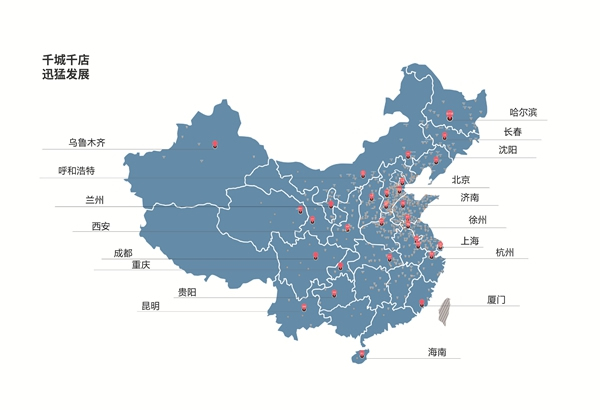 鑫迪木門|揭秘！年銷售額2600萬的“牛商”魔法