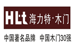 加盟海力特木門 投資利潤創(chuàng)新高