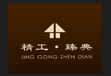 精工木門加盟 共譜財(cái)富傳奇
