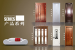 加盟盼寧木門 加盟事業(yè)順風順水