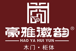 豪雅徽韻木門加盟 共創(chuàng)錦繡錢程