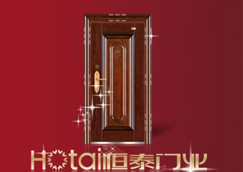 加盟恒泰門業(yè) 穩(wěn)居財富榜首