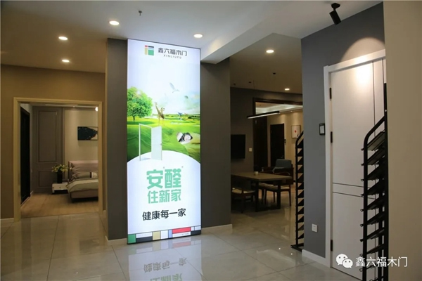 鑫六福木門(mén)：花香蝶自來(lái)，店好客必至