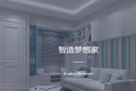 櫻花空間加盟怎么樣 2020木門(mén)加盟哪個(gè)品牌好？