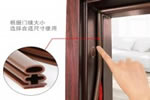 歐麗亞木門的密封條有什么特點(diǎn)？