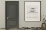 買門還在對比價(jià)格？看看質(zhì)量吧！寶格潤室內(nèi)門