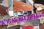 木門價(jià)格貪便宜的血淚教訓(xùn) 一定要看看！<i></i>