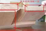 原木門 實(shí)木門和實(shí)木復(fù)合門的區(qū)別及性能對(duì)比