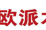 實(shí)木門(mén)品牌歐派木門(mén)怎么樣？ 實(shí)木門(mén)選購(gòu)技巧有哪些？