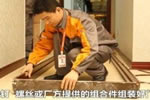 雙十一選好的實(shí)木復(fù)合門安裝步驟 現(xiàn)在知道也不晚