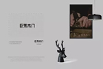 巨秀木門(mén)：無(wú)漆系列 搭建現(xiàn)代優(yōu)雅空間