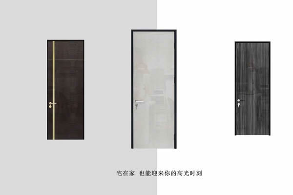 TDTD木門推出全新的設(shè)計主題：高光系列木門