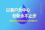 水性UV | 展辰亮光白面漆新品，讓家具擁有輕奢質(zhì)感