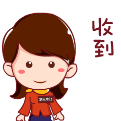 4月10日夢(mèng)天木門(mén)新品品鑒惠第一波福利強(qiáng)勢(shì)來(lái)襲