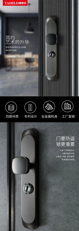 雅帝樂門業(yè)線上直播工廠直購(gòu)會(huì)，億元紅包等你拿！