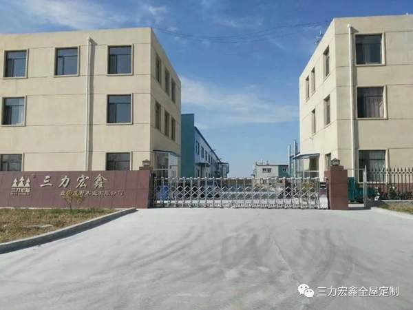 三力宏鑫：帶你了解實(shí)木櫥柜小知識(shí)