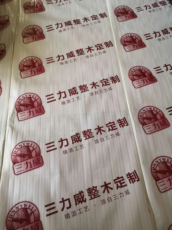 三力威整木定制：星級安裝，無憂服務(wù)
