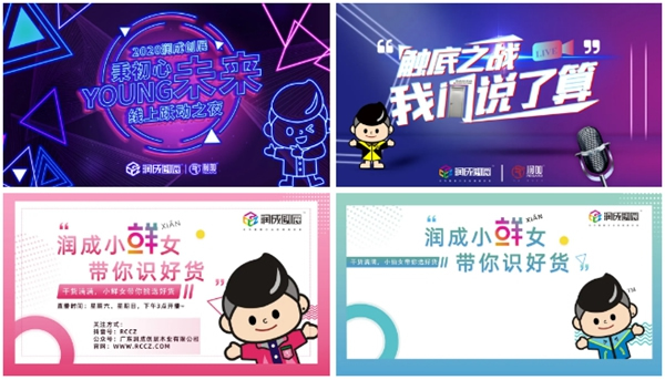 社團(tuán)標(biāo)準(zhǔn)《木質(zhì)隔聲門》起草組視頻會議圓滿召開