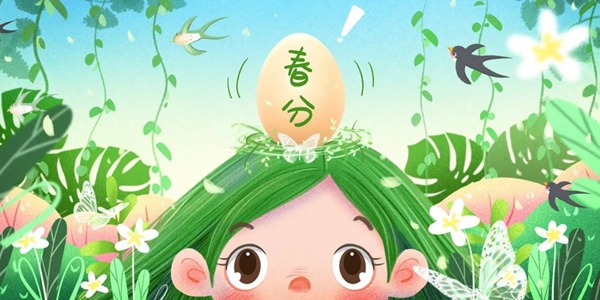 林邦整木定制：不負(fù)春光，不負(fù)夢想