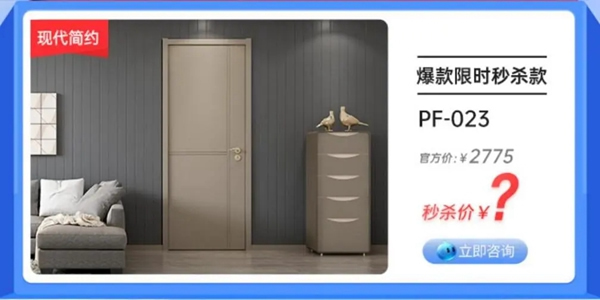 2020雙羽設(shè)計(jì)新主義，4.18雙羽設(shè)計(jì)師與您云對(duì)話！