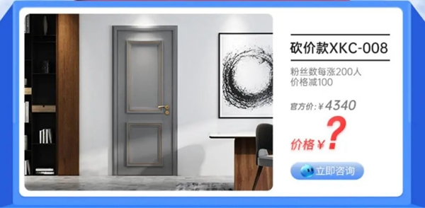 2020雙羽設(shè)計(jì)新主義，4.18雙羽設(shè)計(jì)師與您云對(duì)話！