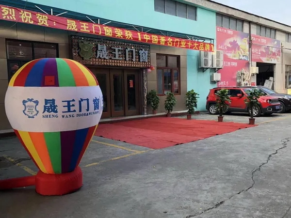 廣東汕頭晟王加盟店簽約成功，歡迎馬總加入晟王大家庭！